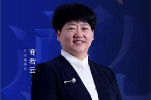 网易专访董事长商若云，揭秘赢咖6未来发展新方向！